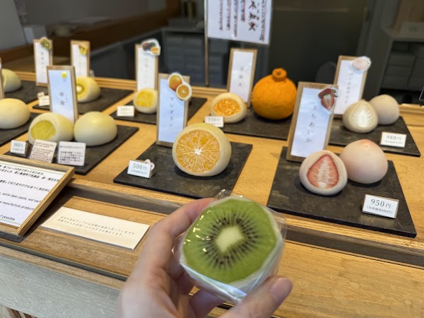 Kakuouzan Fruits Daifuku Benzaiten Sendagaya Store 4