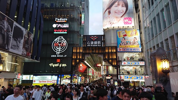 Shinsaibashi 5