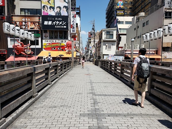 Shinsaibashi 4