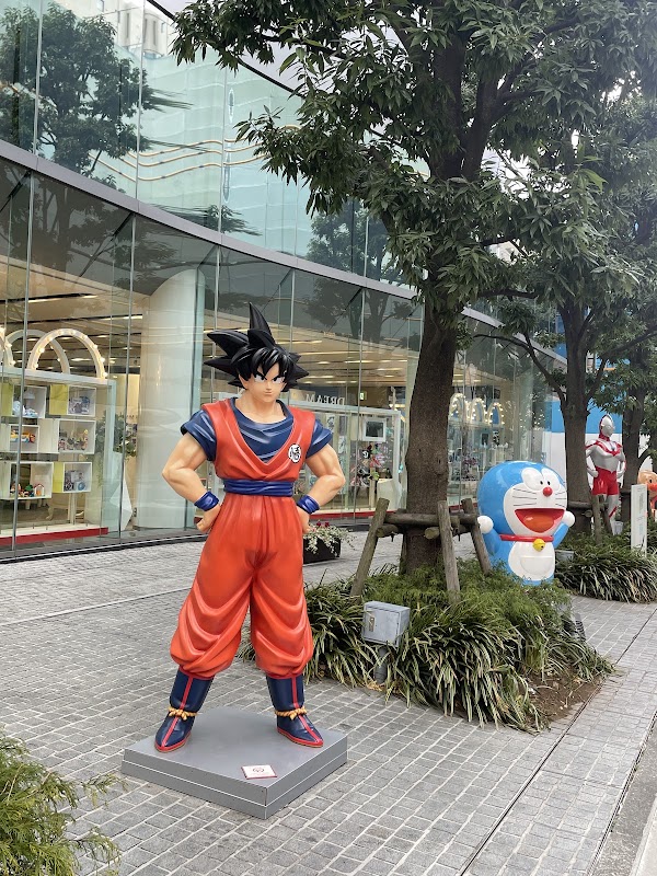 FAN FUN STREET