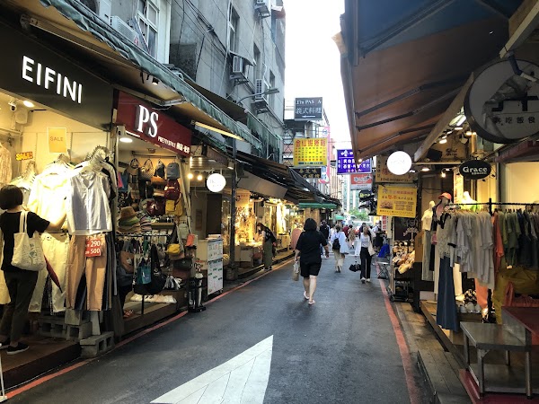 Siping Yangguang Shopping District