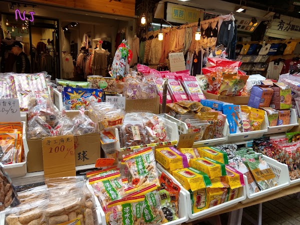 Siping Yangguang Shopping District 4