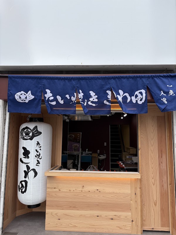Japan 34