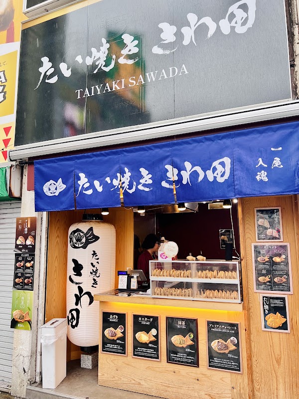 Taiyaki Sawada- Shibuya Shop 3