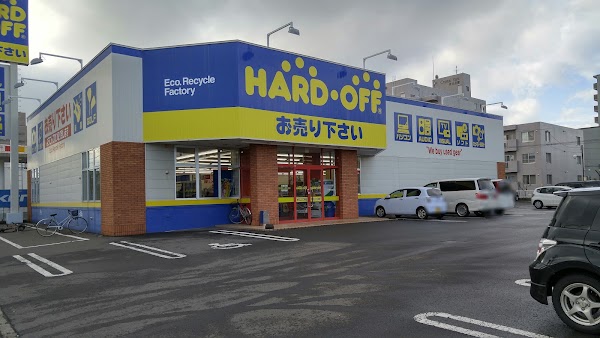 HARD OFF Sapporo Fushiko Store 4