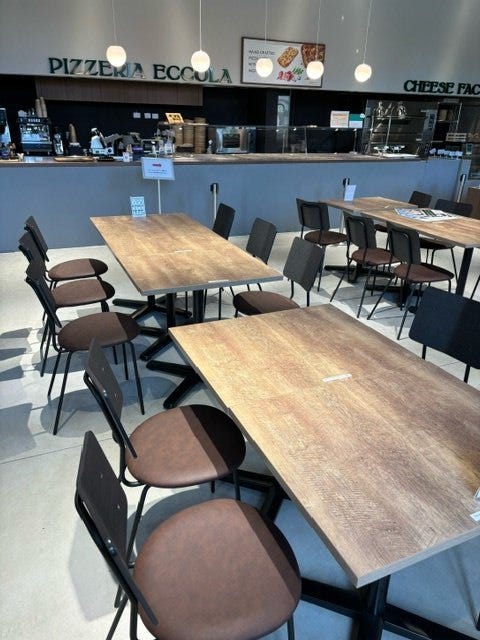 Eccola Resona Koedoterrace
