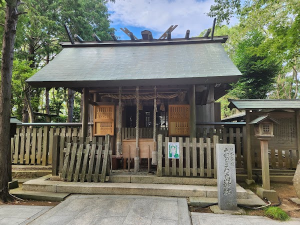 Onokorojima Shrine