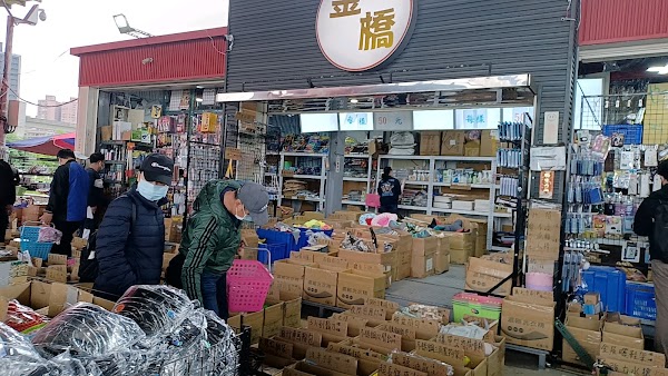 🇹🇼Taipei (Shopping + Exhibitions + Sights) 14