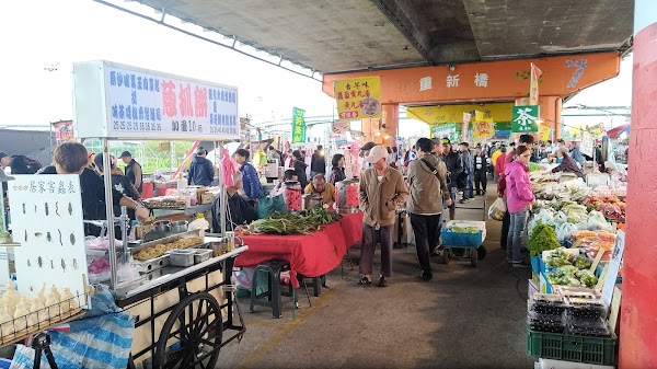 Chongxin Bridge Flea Market 2