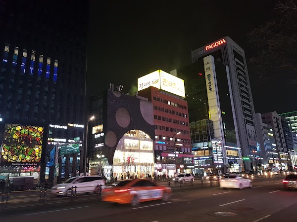 Gangnam-daero 5