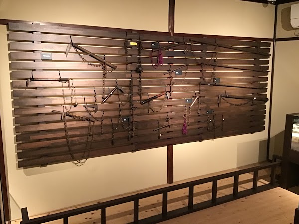 Ninjabuki Museum 5