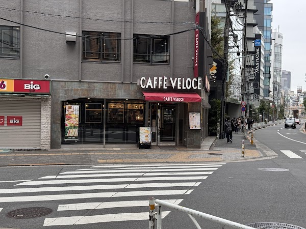 Caffè Veloce - Shibuya Station New South Entrance