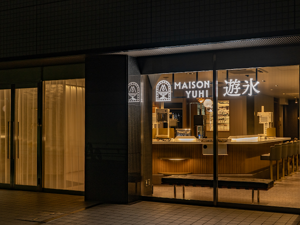MAISON YUHI メゾン遊氷 1