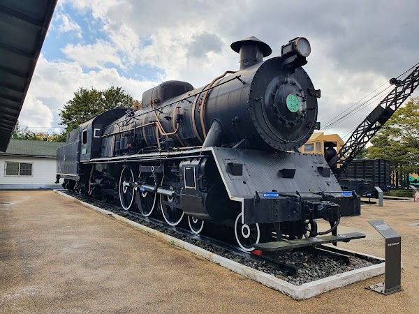 Korail Railroad Museum