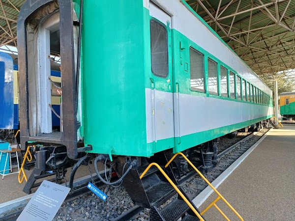 Korail Railroad Museum 4
