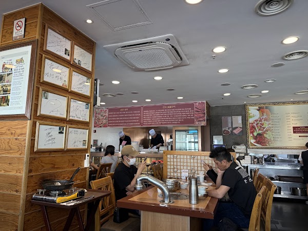 Yeongcheon Yeonghwa 5