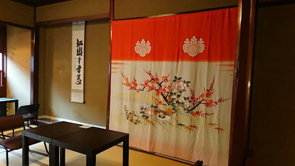 Kanazawa Pudding 1