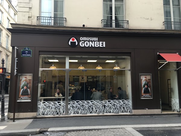 Omusubi Gonbei 3