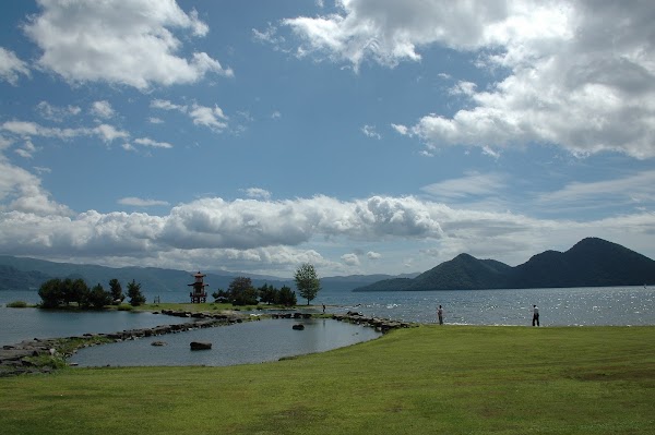 Ukimido Park