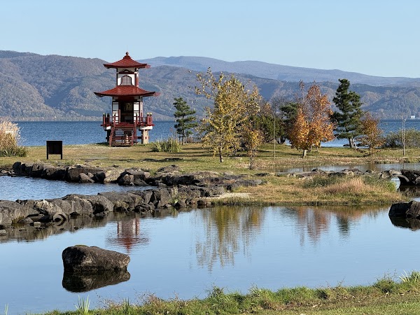 Ukimido Park 4
