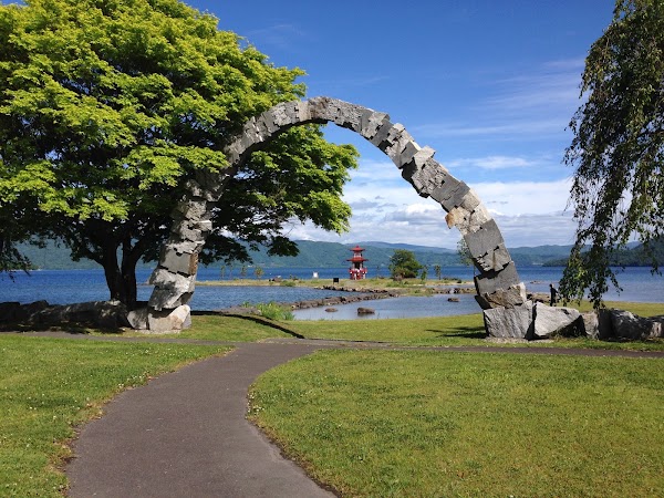 Ukimido Park 2