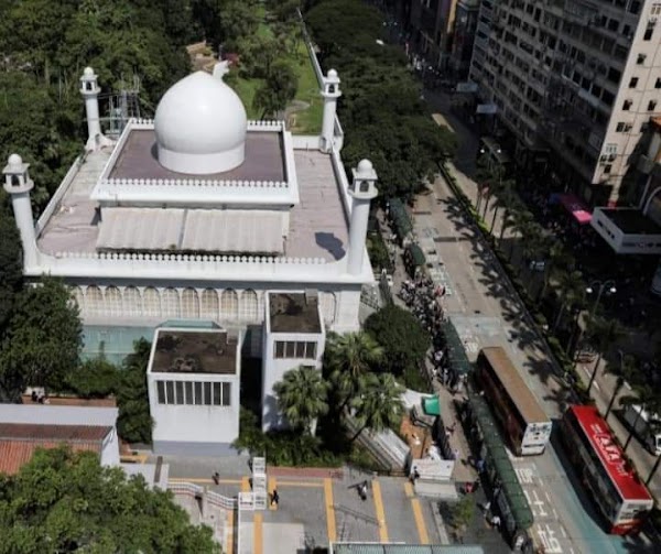 Kowloon Mosque And Islamic Centre 1