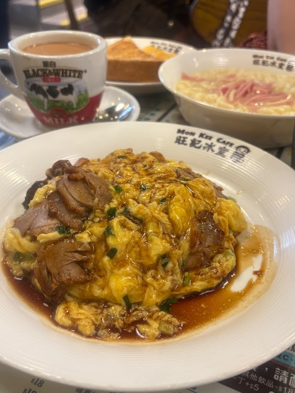 Mon Kee Cafe (Tsim Sha Tsui) 4