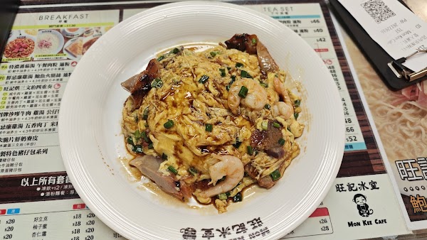 Mon Kee Cafe (Tsim Sha Tsui) 2