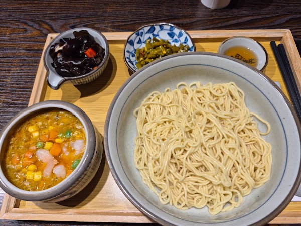 Sanbao