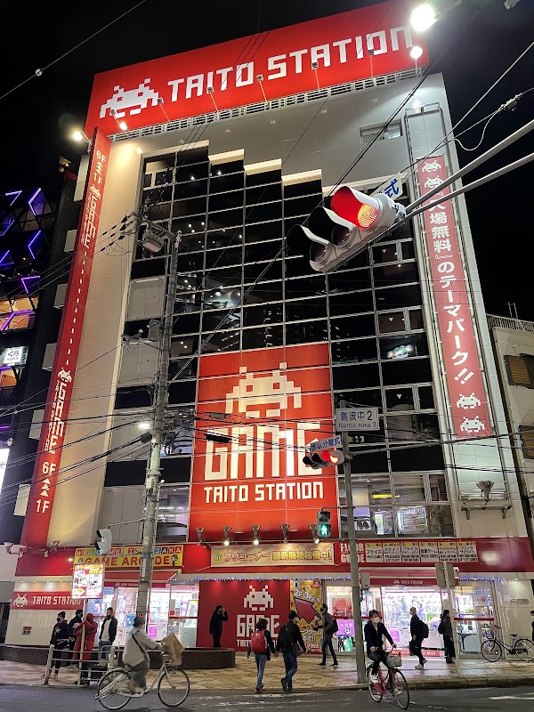 Taito Station Osaka-nippombashi 5