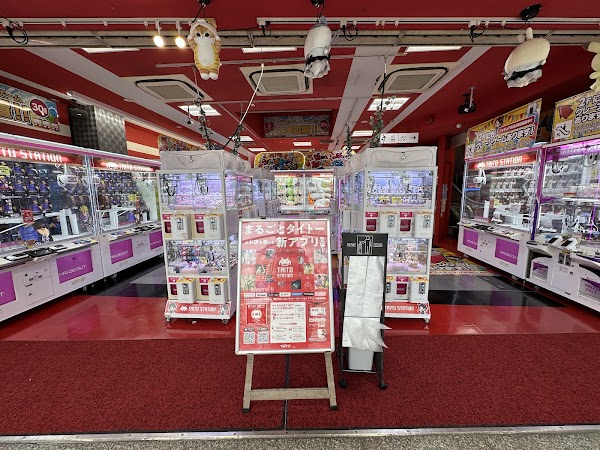 Taito Station Osaka-nippombashi 4