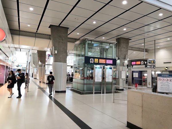 Tung Chung 5