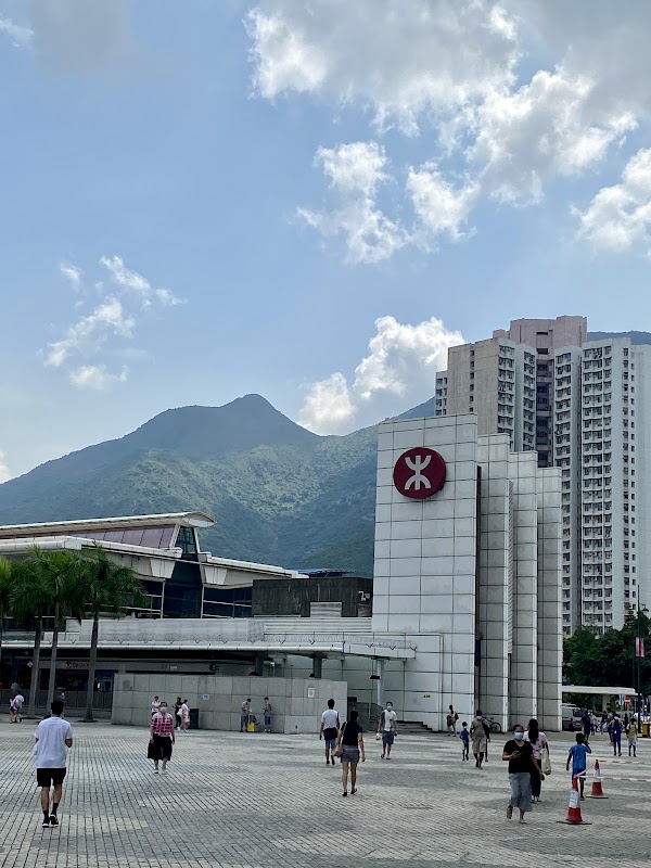 Tung Chung 3