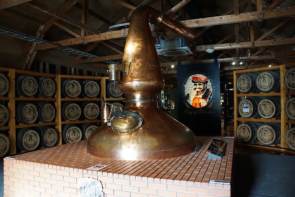 Nikka Whisky Museum