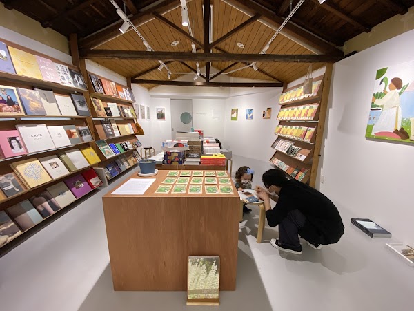 本屋青旗 Ao-Hata Bookstore 3