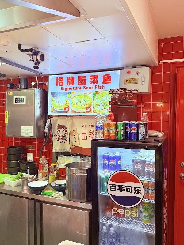Shanghai First Foodmall 4