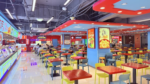 Shanghai First Foodmall 3