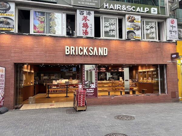 BRICKSAND MYEONGDONG 1