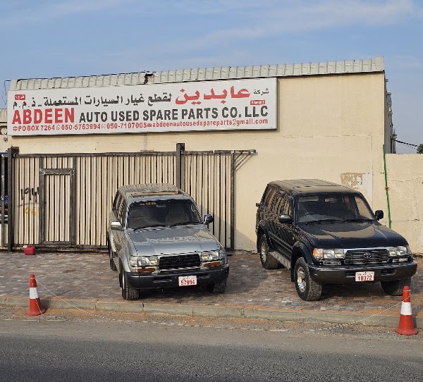 ABDEEN AUTO USED SPARE PARTS CO LLC 1