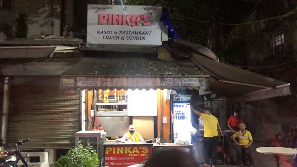 Pinka's Restaurant 1