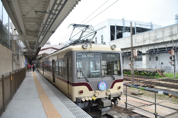 Dentetsu-Toyama Station