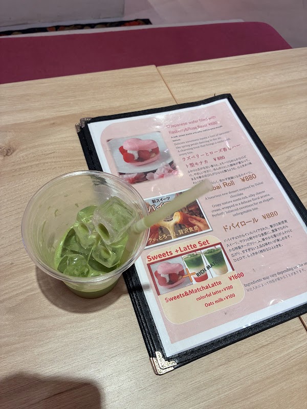 お雛カフェ抹茶原宿 Harajuku Ohina café Matcha halal 2