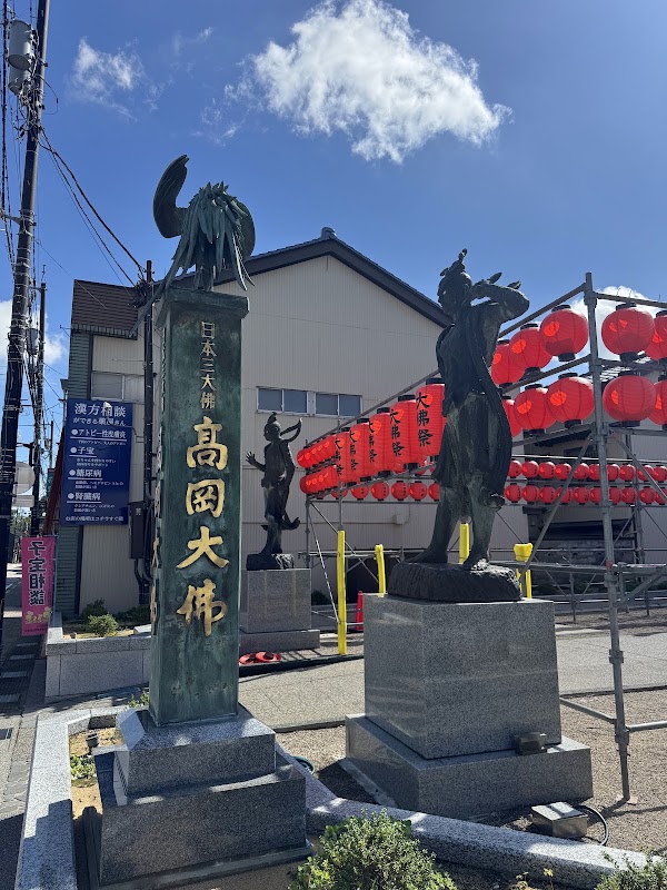 Takaoka Great Buddha 4