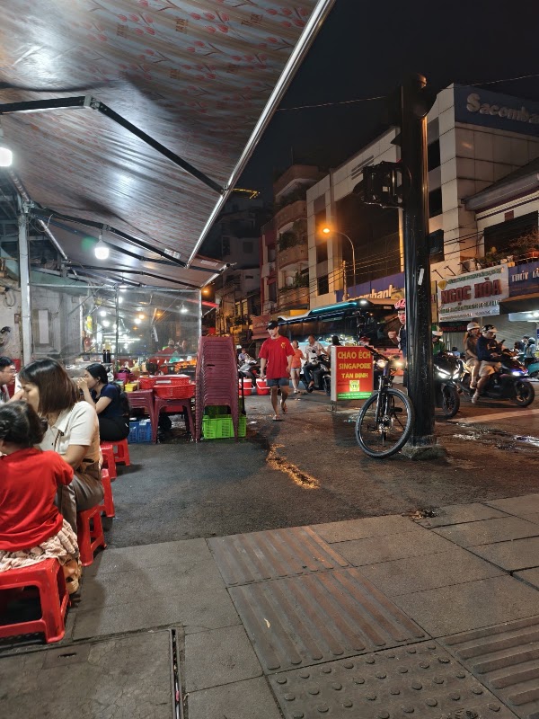 Singapore Frog Porridge