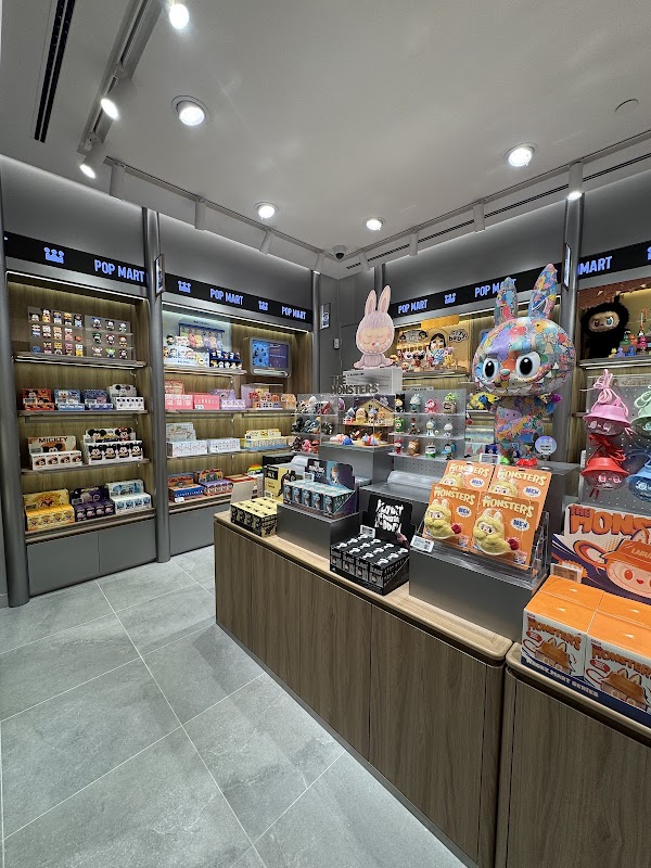 POP MART 2