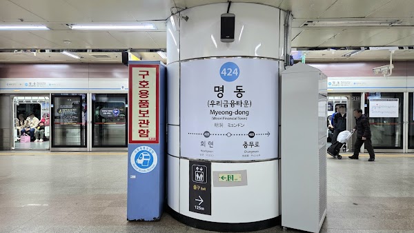Myeongdong 4