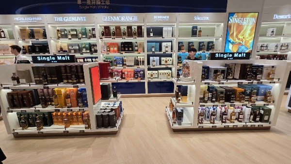 China Duty Free Sanya Duty Free Shop 4