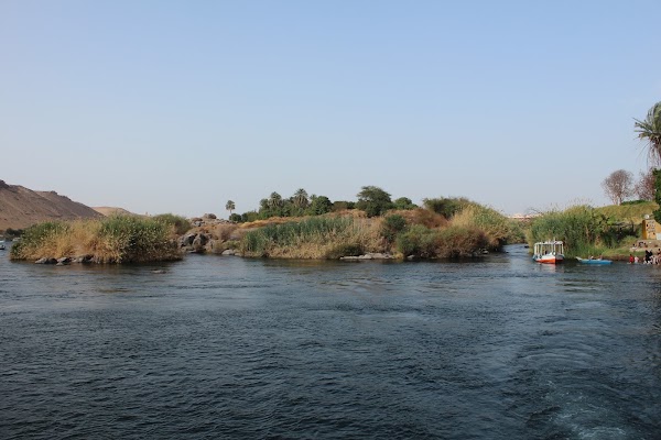 Salouga and Ghazal Nature Reserve