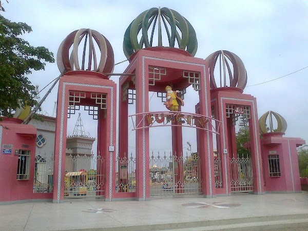 Hill Park