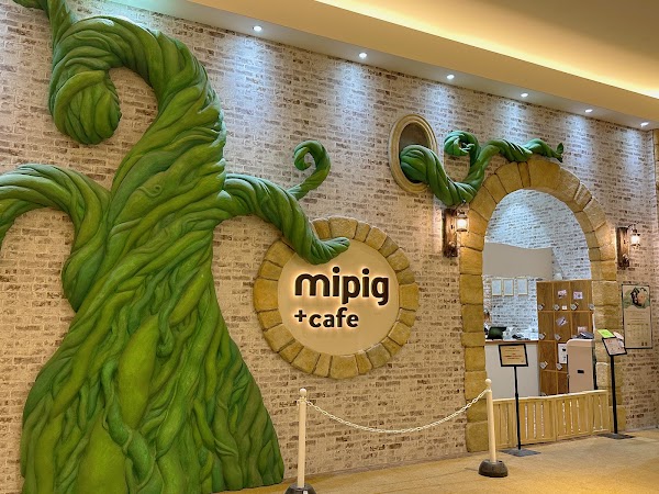 mipig cafe モゾ名古屋店